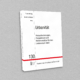 Urban Forum, Buch: Urbanität