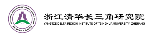 Urban Forum, Partner Logo: Yangtze Delta Region Institute